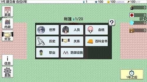 如何看待军工研究所不景气但是仍然有不少人想进的情况？