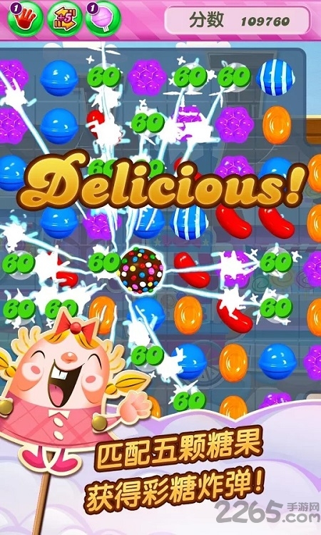 DeepSeek冲击！英伟达下周财报或戳破 AI 泡沫