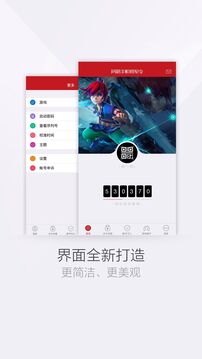 职场中，怎么委婉地告诉领导，自己干不了那么多事情？