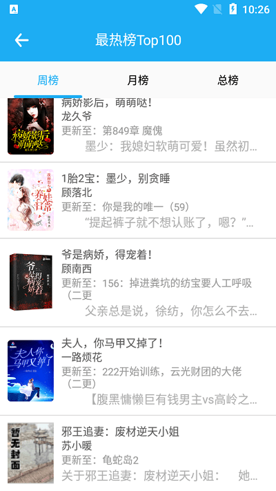为什么13个学科门类里，只有哲学和历史学没有专属的大学名称词缀？