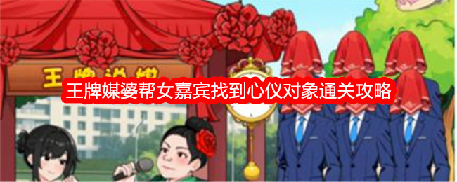 最强追逐