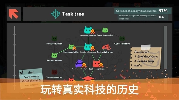 刚买的飞机清唱版