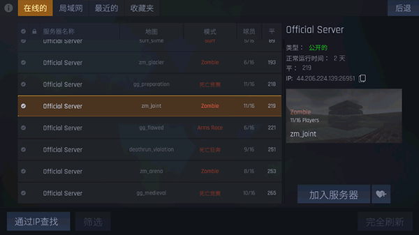 中泰发布联合声明，加强打击人口贩运、电信网络诈骗等跨境犯罪，释放了什么信号？能否有效打击泰缅边境电诈？