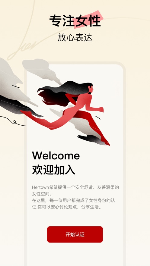 收盘：道指与标普指数收跌 CPI数据显示通胀升温