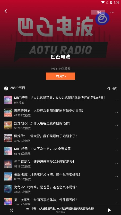 就在下周！事关A股，重要变化