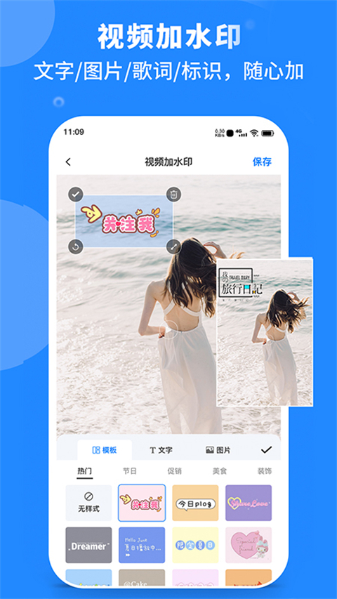 就这个NMIXX爽