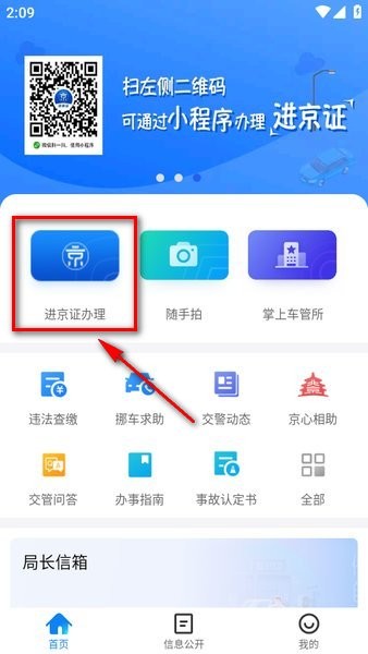 皇马 3 比 4 负于巴塞罗那，如何看待皇马失败的本赛季？