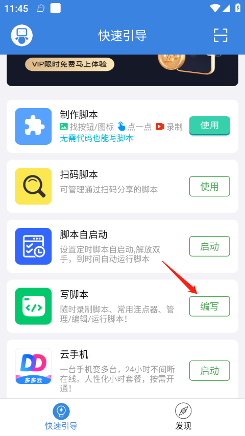 上面这条留言，应该算得上考生中花费比较多的情况了，