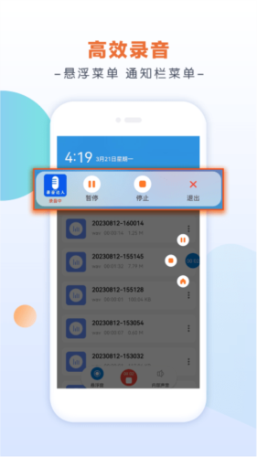 宇树科技王兴兴晒“视频书单”：视频是人类进步的电梯