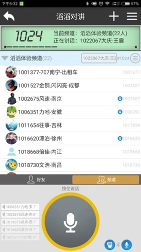 就这个淮水竹亭双A拉扯爽