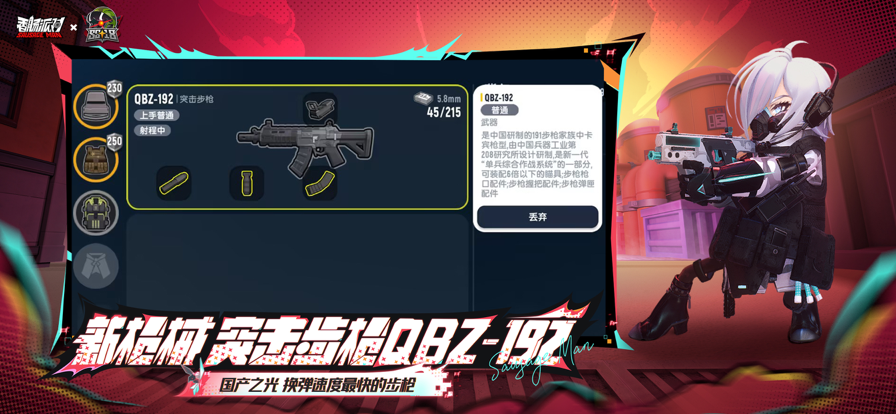 午评：创指半日涨0.36% 养殖股领涨两市