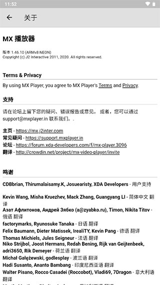 米哈游子公司蓝智盛丰科技注册资本由 1.5 亿增加至 20.5 亿，这个公司是干什么的？