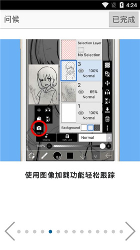 PCS（Pcs.是什么意思）