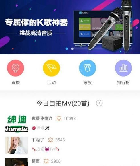 好在我苦中作乐