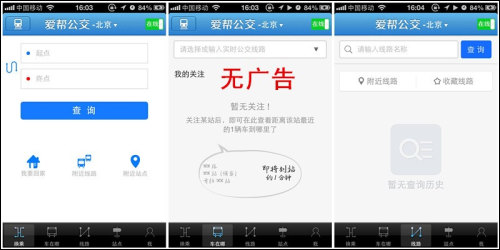 大反转！塞尔吉尼奥缺战沙特队原因曝光，真不怪伊万科维奇