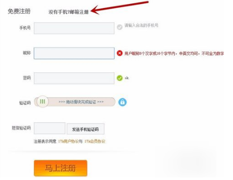 孙俪不俗地演俗人