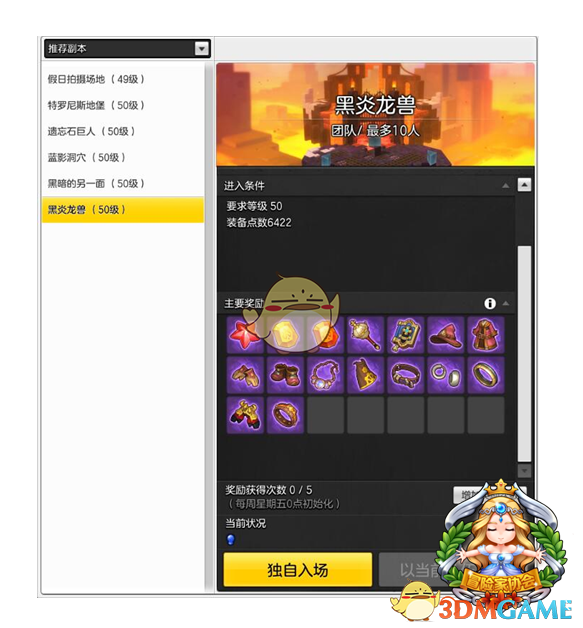 生母继父虐杀掩埋男孩 事后痛哭寻子