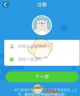 没见过我姐的都说我好看