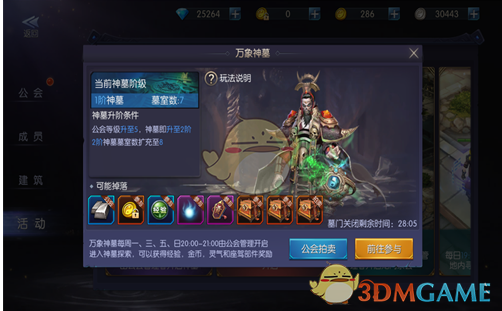 为何情绪稳定的成年人一回家就「原形毕露」？与原生家庭的相处模式总是「退行」到成长早期状态正常吗？
