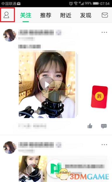 盘前：美股三大股指齐跌 “国产AI之光”DeepSeek引发全球股市震荡
