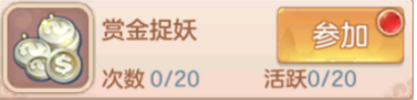 乐事客服回应薯片含 TBHQ 致癌添加剂，含量符合国家规定，过量摄入有哪些风险？多少才算过量摄入？