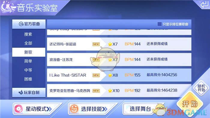 如何看待意大利媒体爆料称「一切都表明， 2026 年周冠宇将成为 F1 凯迪拉克车队的车手」？