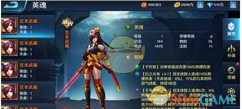 时间线明确，固态电池拐点已至！高增长潜力股获机构看好