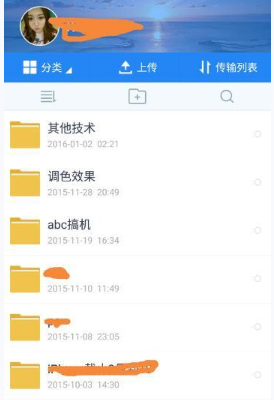 日本偶遇金靖夫妇