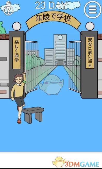 为什么电视剧黄海冰版《隋唐英雄传》没有像老版《三国演义》那样大火?）