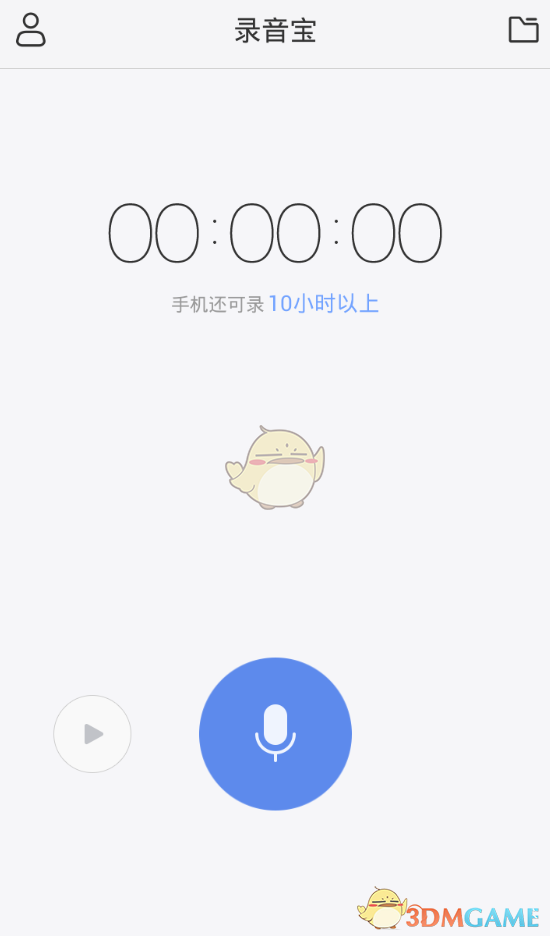 美国WTI原油周四收高2.5% 市场关注原油供应前景