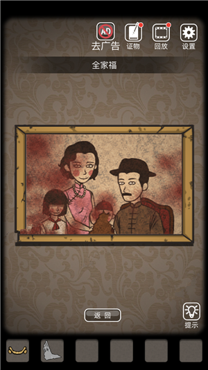 戈贝尔 奥尼尔