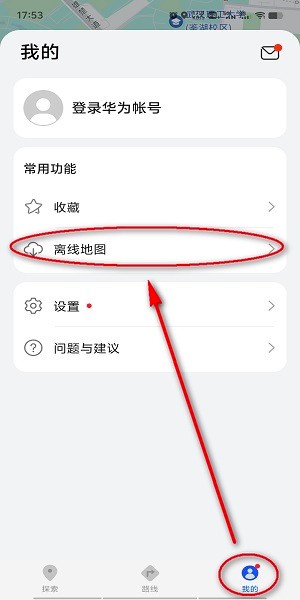 如何看待米哈游创始人刘伟获得全国劳动模范？