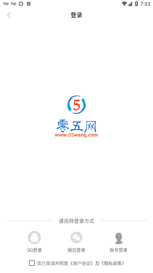 南大教授称陈丽君说错也没必要抹黑